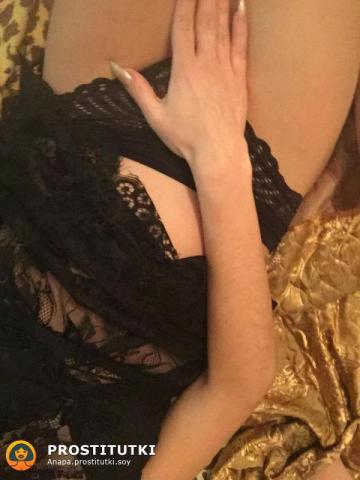 Анна Славянка Реал фото 9