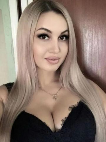 Алла Универ Кашира